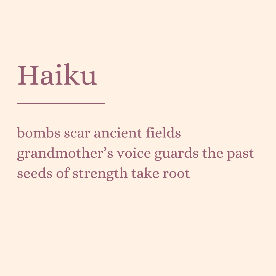 Haiku text on a beige background